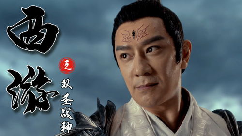 高仙机器人价格，高仙芝哥舒翰封常清