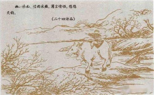 雷震的村晚描写的是一副什么样的情景，《村晚》原文及翻译