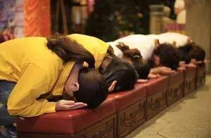 什么是拜忏