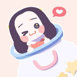 成语交头接耳的意思