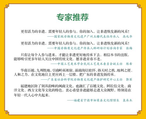 喜好的意思解释，喜好的意思是否等于生活方式的意思