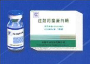 糜蛋白酶为什么禁买了，糜蛋白酶水解什么氨基酸