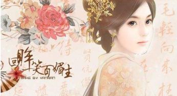回眸一笑的意思是什么