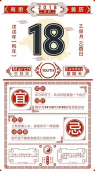 成语人五人六是什么意思,成语人五人六的拼音