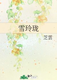 韩后雪玲珑套装怎么样?韩后雪玲珑套装好用吗?