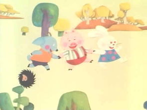 国产动画片孤独的小猪主题曲