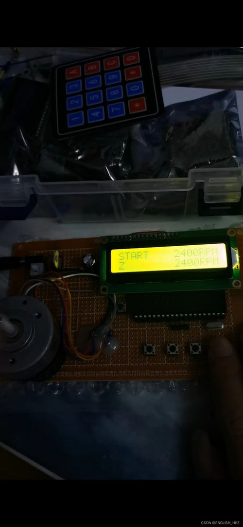 急!!急!!紧急求助!!关于单片机的外文参考文献!!!