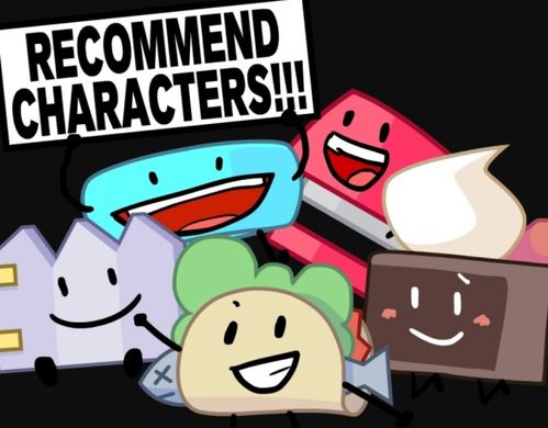 recommend用法总结，recommend用法0
