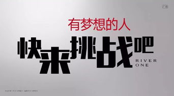 万事俱备的意思俱的意思，万事俱备的意思是动物