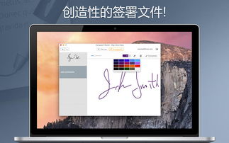 autograph是什么意思