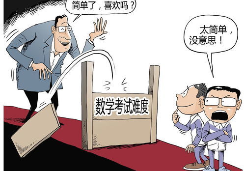 弊端是什么意思