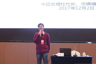带你走入《龙虎门》漫画的世界