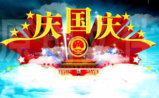 国旗图片各个国家，国旗图片简笔画