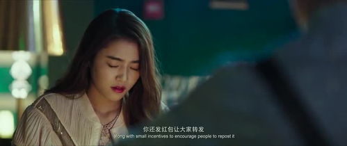 我让你飞 歌词