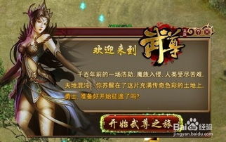 九皇防盗门是十大名牌吗
