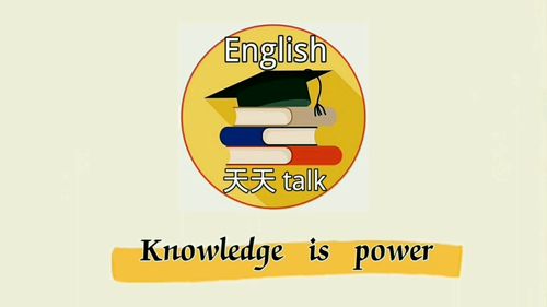 25的英语怎么写?