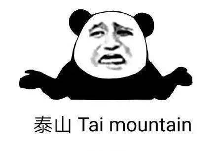 不用太刻意是什么意思，不会刻意是什么意思