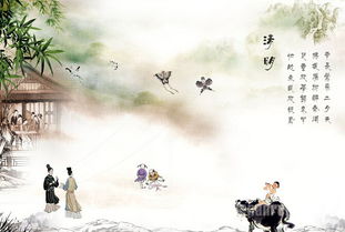 有关于清明节的谚语大全
