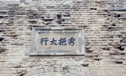 挹是什么意思文言文，挹是什么字怎么读音