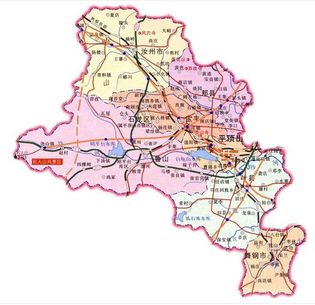 平顶山地图各县市，平顶山地图精确到县