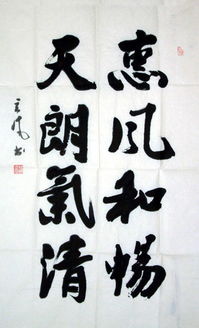 殚精竭虑怎么读