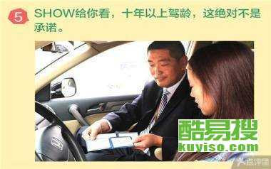 把式是什么意思?，好把式的拼音