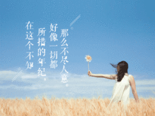 傍晚江边散步的说说心情短语，雨后散步的说说心情短语