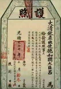 1992年属什么?