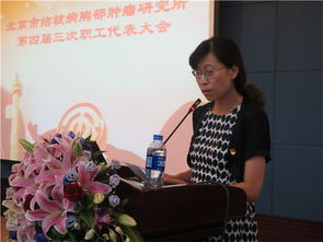 李艳红老师，李艳红律师个人资料及简介