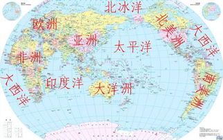 几大洲,几大洋?