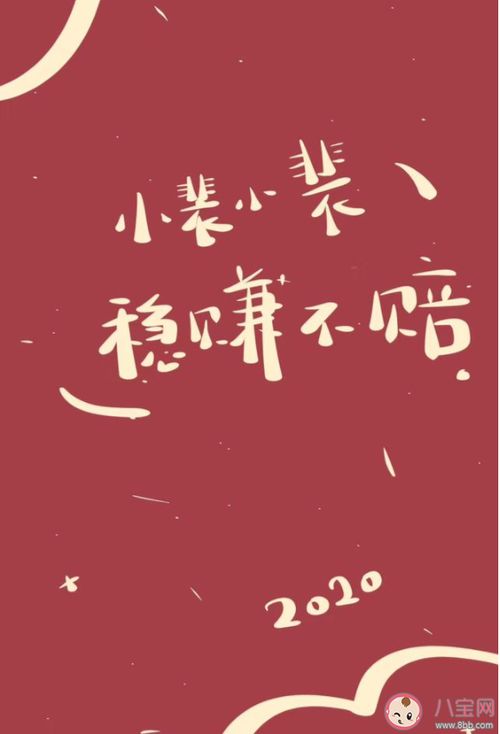 小学生用邓家造句怎么造