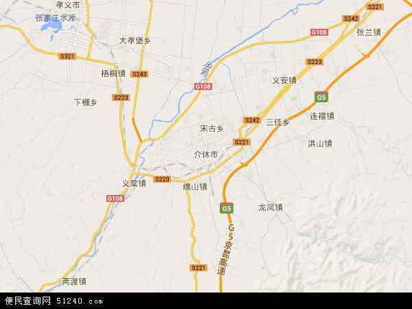 山西省介休市地图，介休市地图乡镇分布
