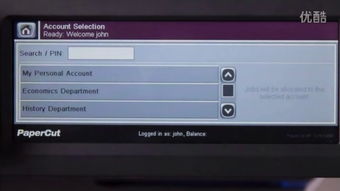 embedded system，embedded flash/SD-CARD