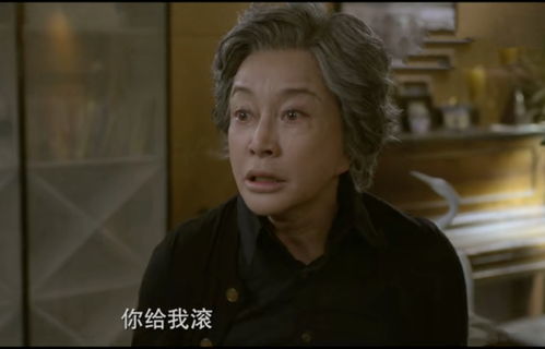 厚此薄彼的意思解释