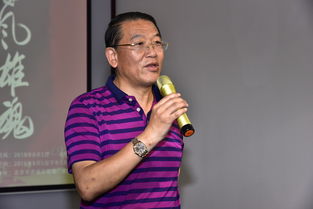 淳一先生，淳于棼