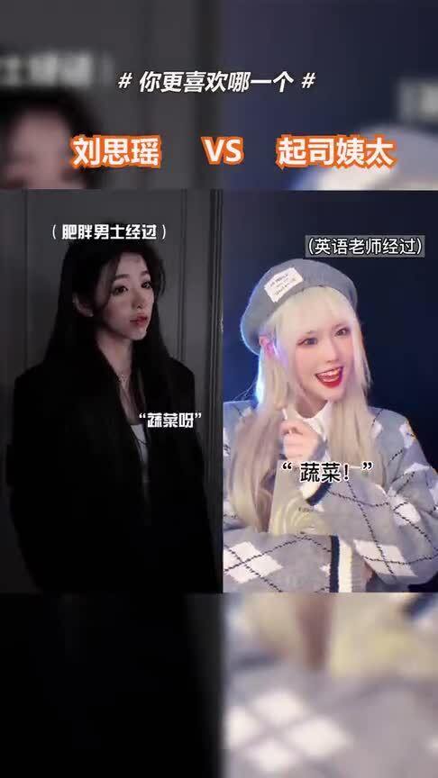 主播没有直播的时候能举报她剧本演绎吗