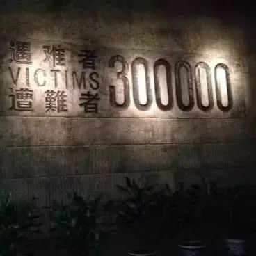 入则无法家拂士,出则无敌国外患者,国恒亡。的翻译是:什么意思?