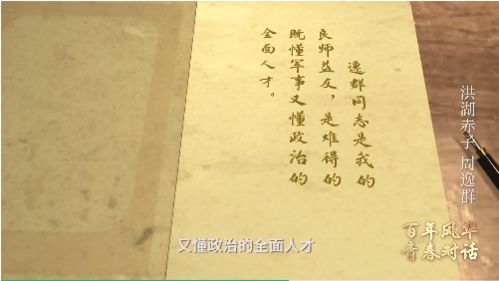 宏愿的意思 宏愿解释