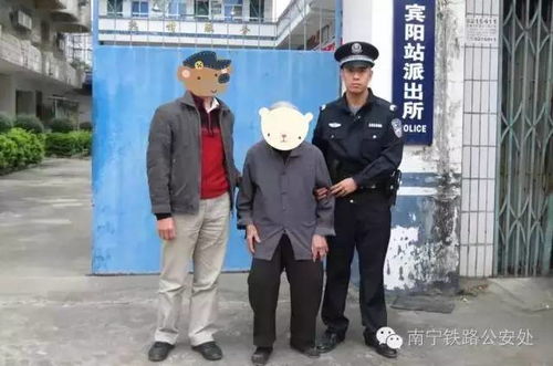 广西最大的镇是哪个乡镇
