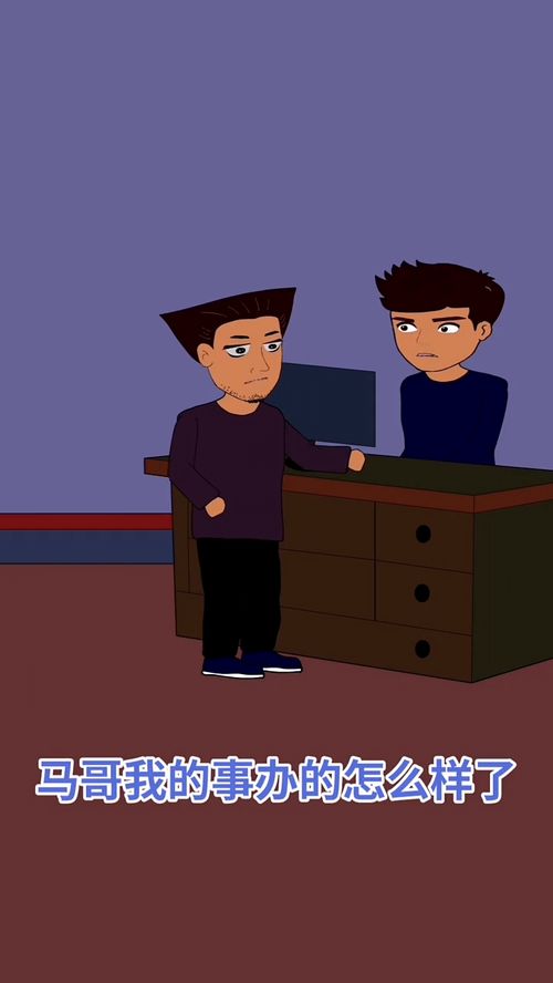 别人的造句什么写