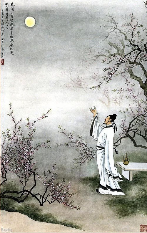 李白月下独酌四首全诗