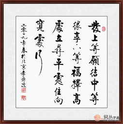 未尽事宜后面怎么说，未尽事宜的近义词