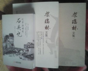 忝列其中,与有荣焉，忝列的拼音