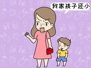 给家捎个话简谱王丽达，给家捎个话简谱咏峰