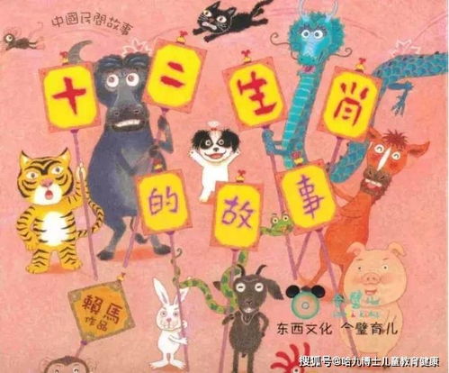 图案新颖的意思，式样新颖的意思
