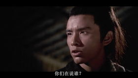 捺拼音怎么读，撩水拼音