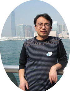 王海龙 河北，王海龙 联芯