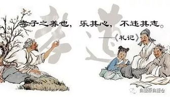 卧冰求鲤的故事50字，卧冰求鲤的故事简介50字