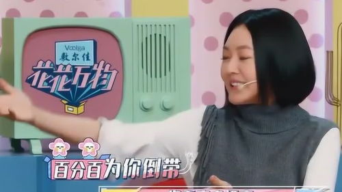 如何对付喜欢抓话柄的人?