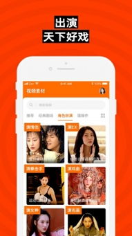 躁郁症，凿壁偷光